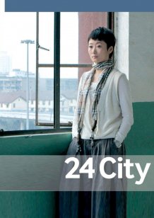24 City
