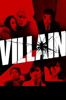 Villain