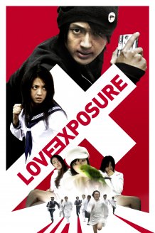 Love Exposure