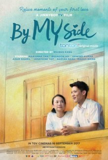 By My Side