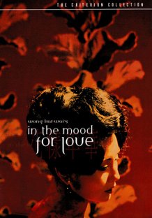 In the Mood for Love