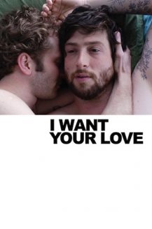 I Want Your Love