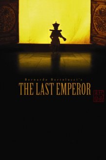 The Last Emperor