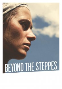 Beyond the Steppes