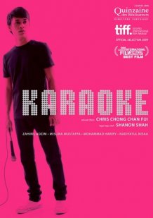 Karaoke